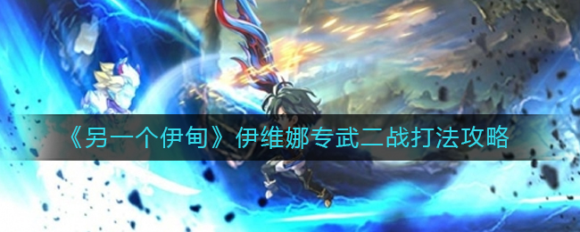 凡达事件最新进展(凡达直播间为什么封了)