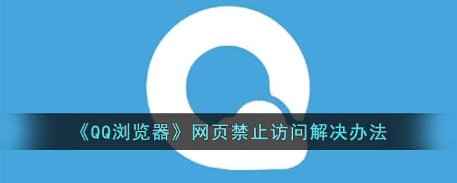拼图特效相机