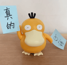 一伦是什么梗