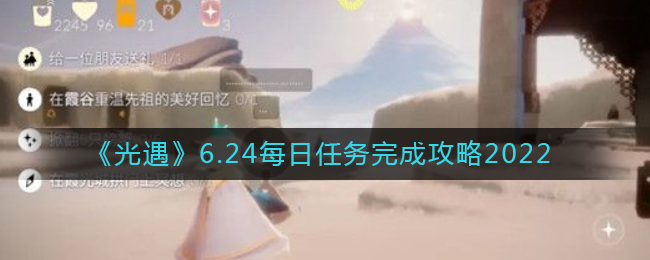 抖音1-60级等级价格对照表