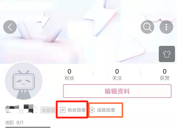 战双帕弥什枯朽为灯活动奖励一览