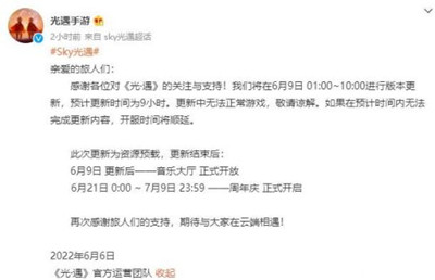 打工生活模拟器组织他人代替参加驾驶人审验教育没有违法所得交通管理部门处二万元以下罚款答案