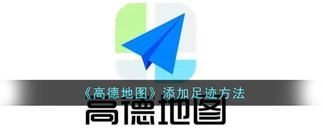 爱租机