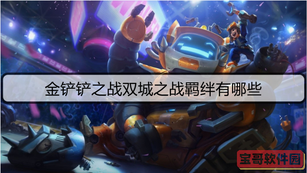 2022《哔咔哔咔漫画》最新版官网入口