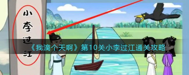 魔兽弧光大作战预约方法分享