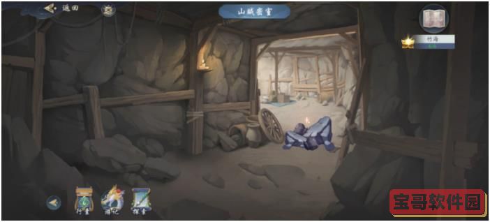支付宝潮流租享券在哪获得2022