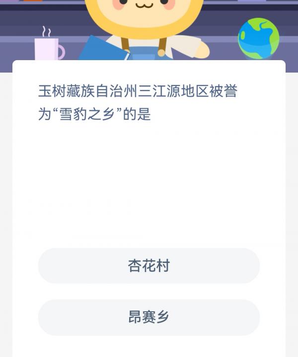 地心护核者有缺口的剑刃怎么获得？有缺口的剑刃获取方法分享