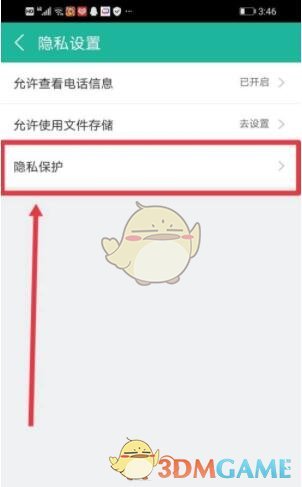 《王者荣耀》十大女神英雄一览