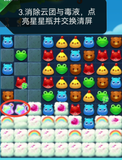 原神青墟浦地下遗迹通关攻略