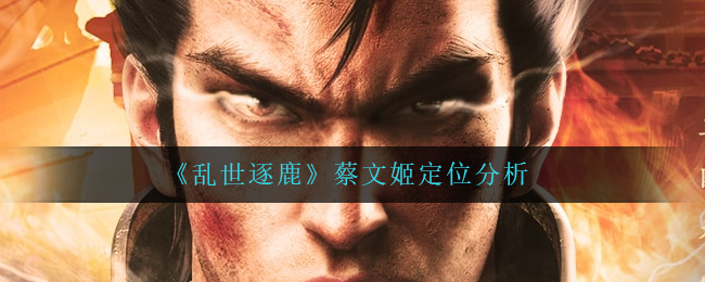 未定事件簿521甜情天选活动介绍