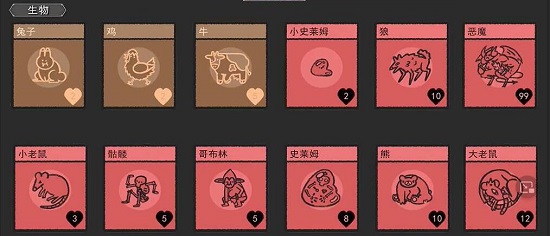 《原神》千年千岩庇佑之冠获取攻略