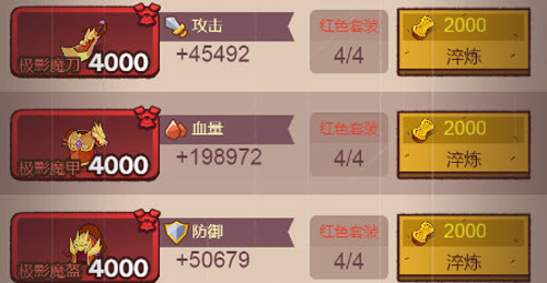 259.tv a8直播app下载