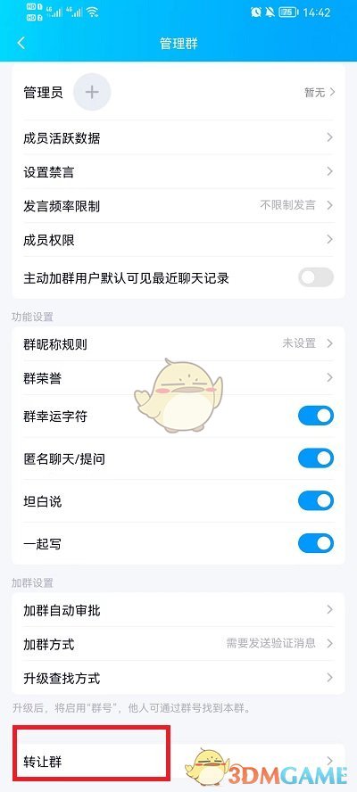 《Apex英雄手游》手枪武器选择推荐