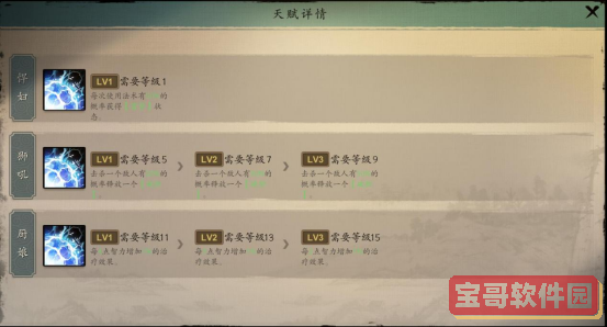 黄秋生事件是怎么回事(黄秋生事件经过)