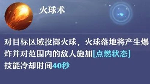 怎么给小爱同学换个名称唤醒?