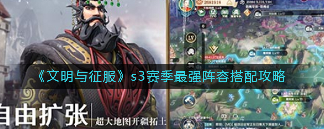 白袜子是什么梗