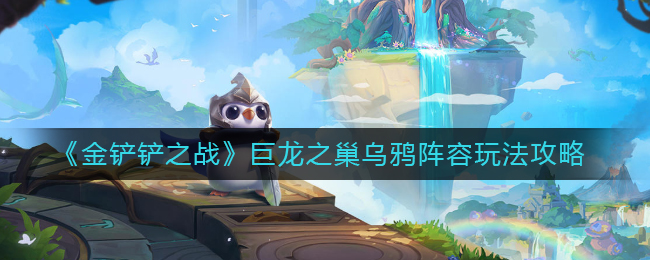 死亡之旅正版