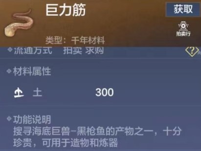 607a.t∨下载