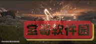 gn show show way是什么梗