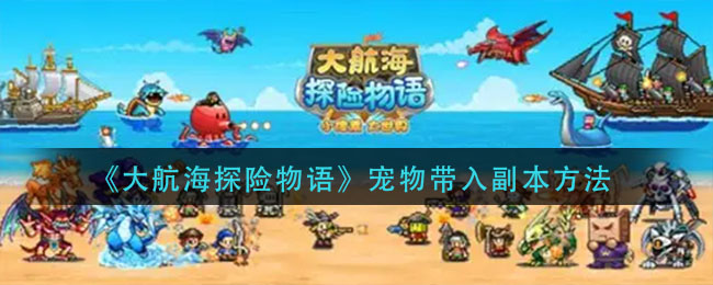 潘长江涉嫌虚假宣传卖酒 4500元一瓶的酒直播间优惠价4799元