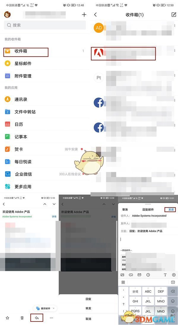 原神清泉的猎人成就 原神清泉的猎人成就怎么完成