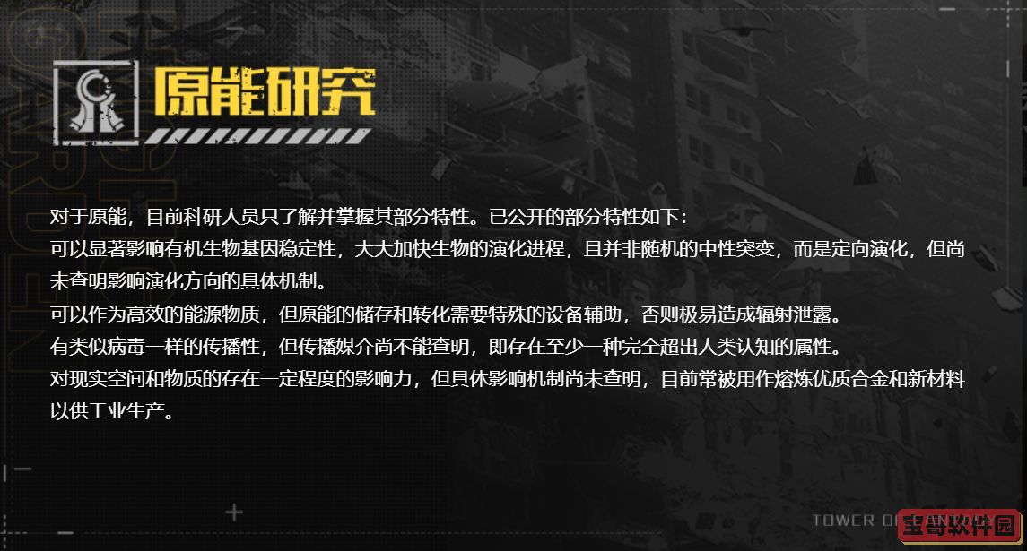 淘宝商家能不能改账号名
