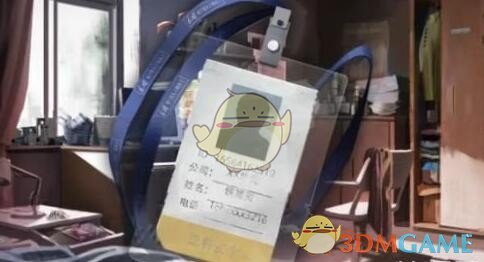 QQ班级群老师如何发奖状