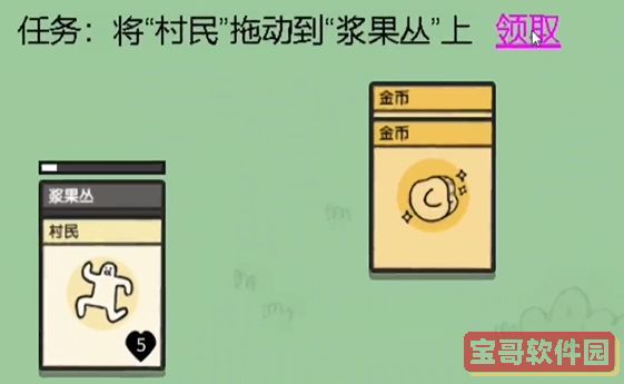 恐怖僵尸之夜手机汉化版