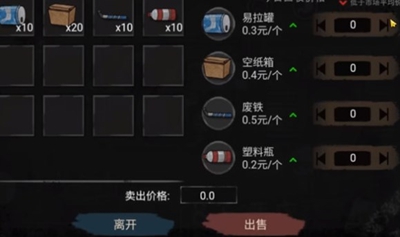 模特直播app