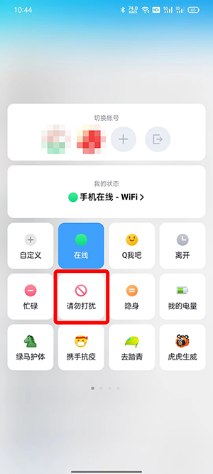 忘川风华录卫青灵器选择推荐
