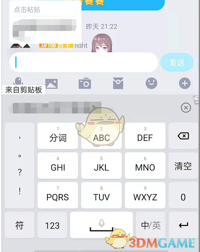 少女前线防卫者皮肤星尘帷幕怎么样 少女前线防卫者六周年皮肤介绍