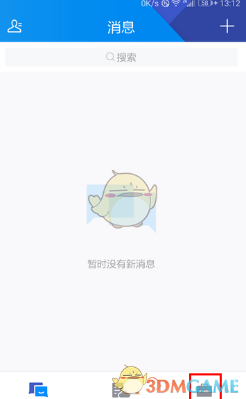 小米12在哪关闭按键音