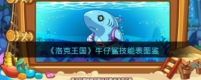 和平精英2022赏金赛参与方法介绍