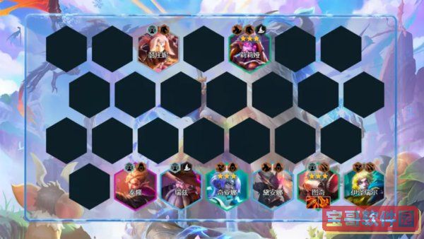 《斗罗大陆：魂师对决》尘心PVP阵容搭配推荐
