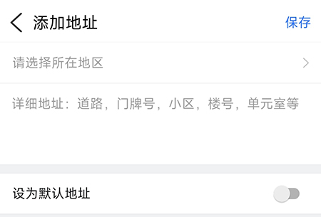 云顶之弈S7幻境龙转职合成公式