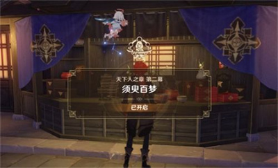 apple watch公交卡怎么充值