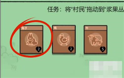 堆叠大陆万有引力怎么合成？万有引力合成攻略