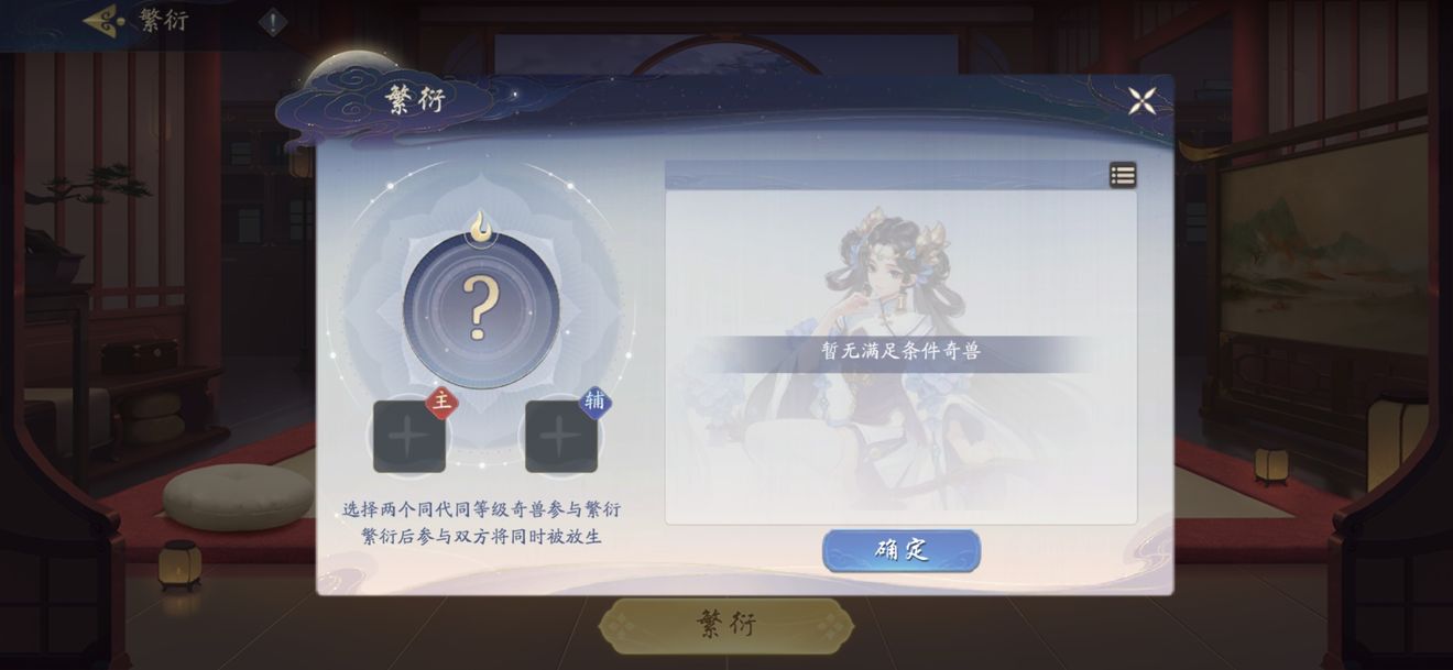 jj1024tv app