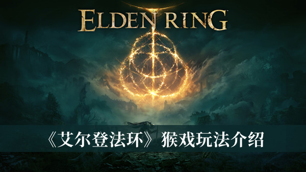 恐怖僵尸之夜手机汉化版