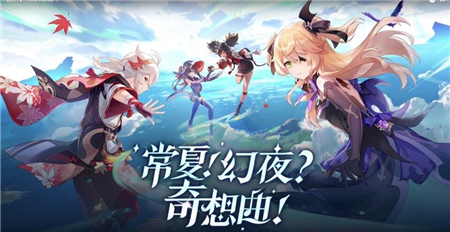 使命召唤：现代战争2官宣  将于10月28日发布