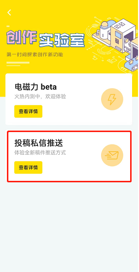 和平精英不求人吃鸡灵敏度分享码最新