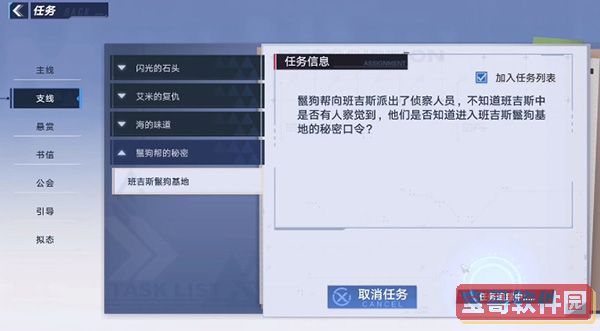 扣扣传媒app