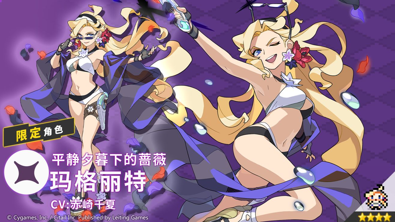 黑色沙漠手游攻城战玩法介绍