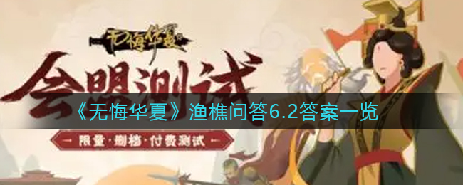 K星球怎么生成个人观影记录