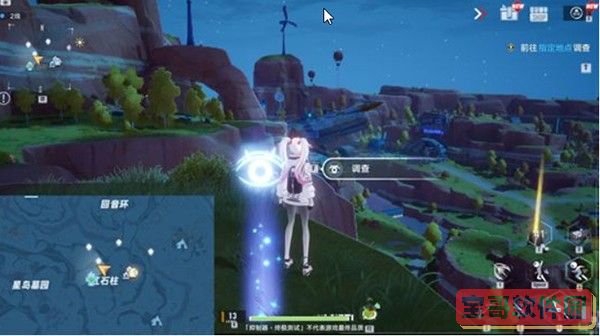 七彩云南和田玉观音怎么识别