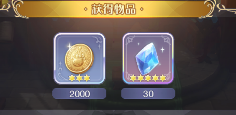 网红小吃街