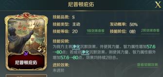 bilibili电脑版怎么连续播放