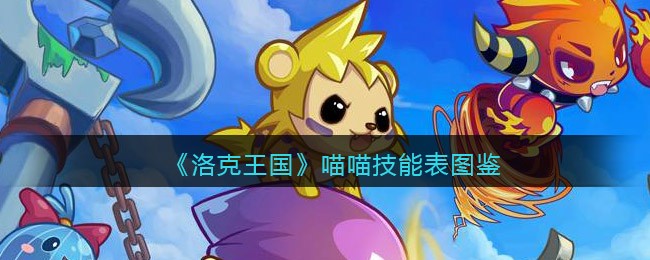 迅雷看看和迅雷影音哪个好