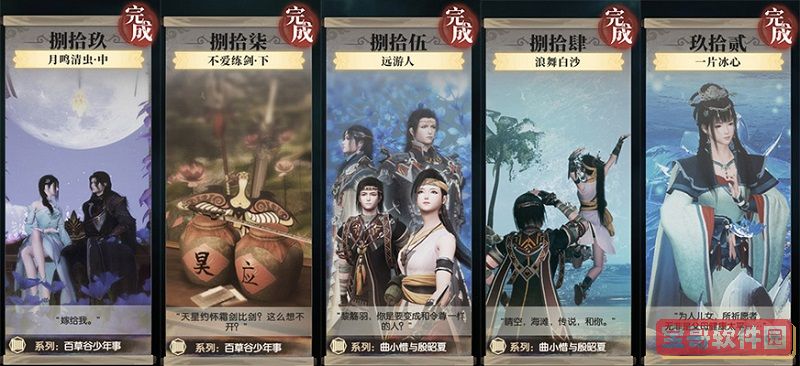 超大屏手机哪个好