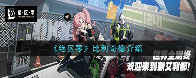 郭曦文演过什么电视(郭曦文真的是演员吗)